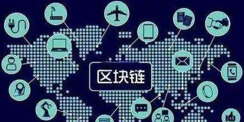 区块链产业迈入收获期 逾七成公司年报预喜，软件外包服务成关键推手