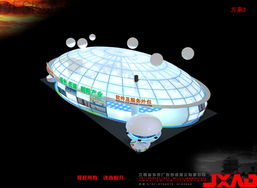 南昌软件与服务外包产业 机遇、挑战与发展前景