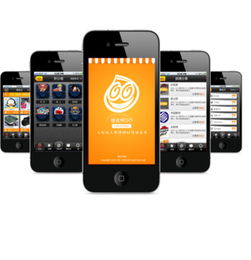 App外包全攻略 服务选择、厂家甄别与价格解析