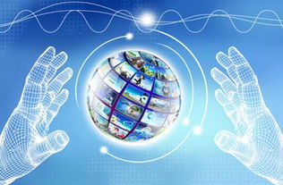 北京APP软件开发服务外包费用详解 影响因素与市场行情