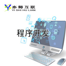 软件开发外包服务价格分级体系 从低到高的八品标准