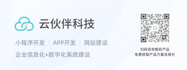 如何辨别深圳软件开发公司是否靠谱